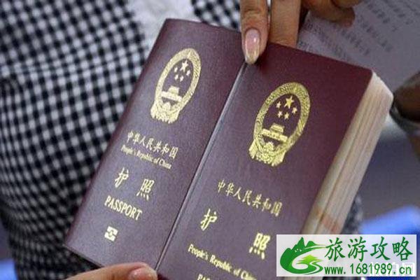 4月赴日中国留学生签证审查结果会怎样