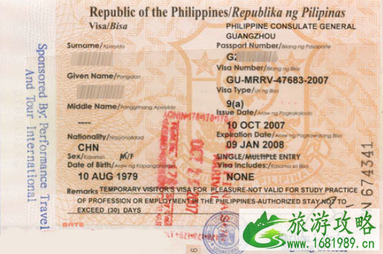长滩岛签证办理流程+材料 菲律宾对中国免签吗