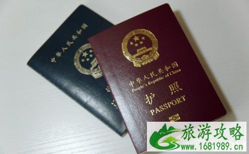 居韩中国公民护照丢失怎么办 在韩国护照丢了怎么办