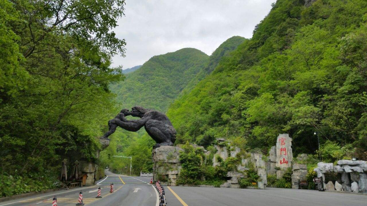 神农架旅游攻略