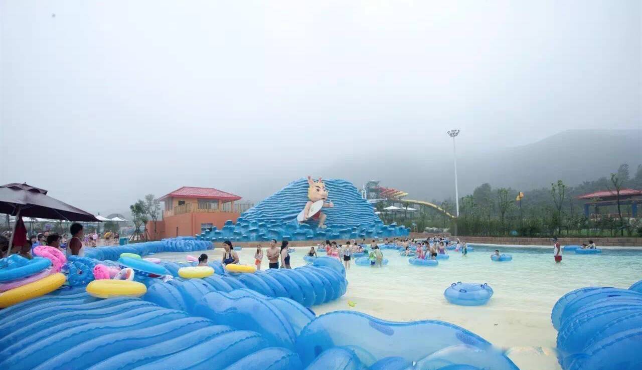 沈阳夏宫水上世界门票