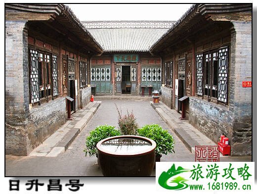 查看大图
