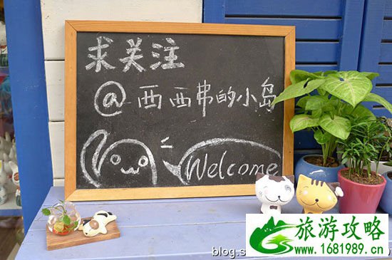 新浪旅游配图这里的时光就是用来浪费的 图老迟的新浪博客 新浪旅游配图这里的时光就是用来浪费的 图老迟的新浪博客