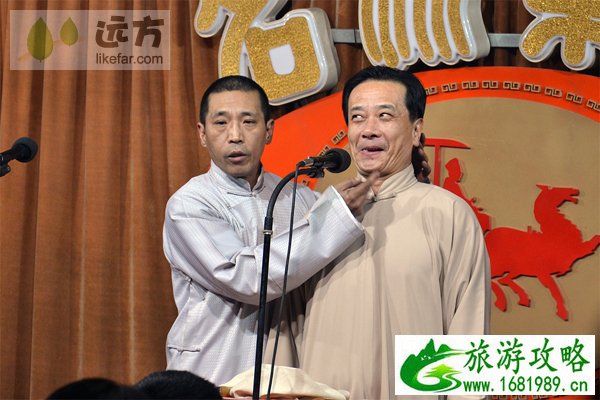 看看,标准的说相声的脸 瞧瞧这脸