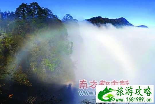 <p> 佛光。</p>