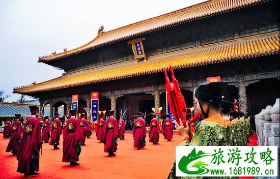 新浪旅游配图山东曲阜规模盛大的祭孔大典 图中国国家旅游