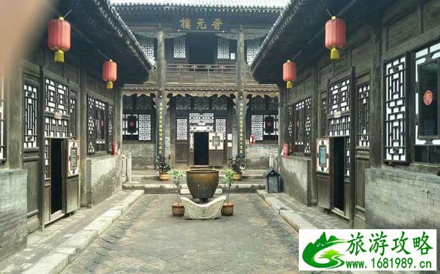 平遥古城三日游攻略 平遥古城三日游攻略