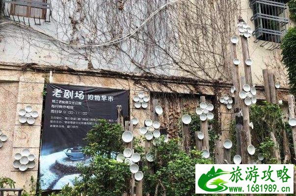 2022厦门泡茶休闲好去处