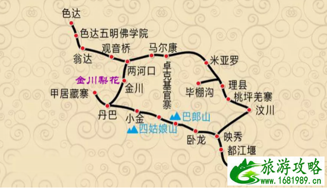 2022年金川梨花什么时候开 金川梨花在哪里 2022年金川梨花什么时候开 金川梨花在哪里