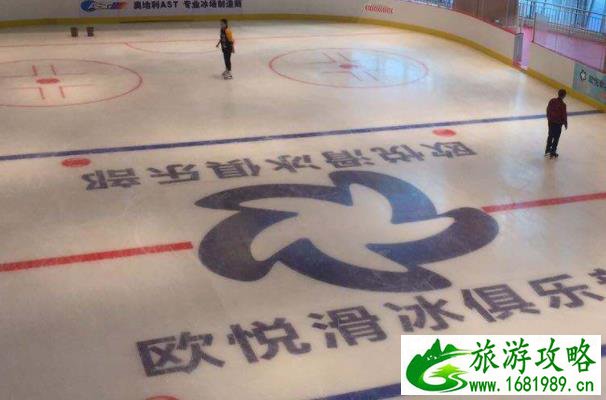 长沙哪里有滑冰的地方 长沙哪里有滑冰的地方