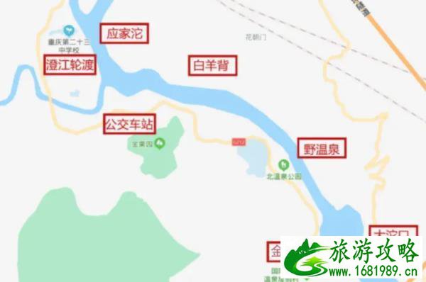 重庆春季踏青游玩路线推荐
