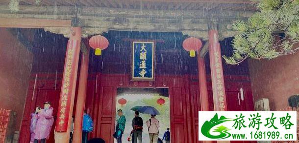 五台山一日游最佳路线和景点推荐 五台山一日游最佳路线和景点推荐