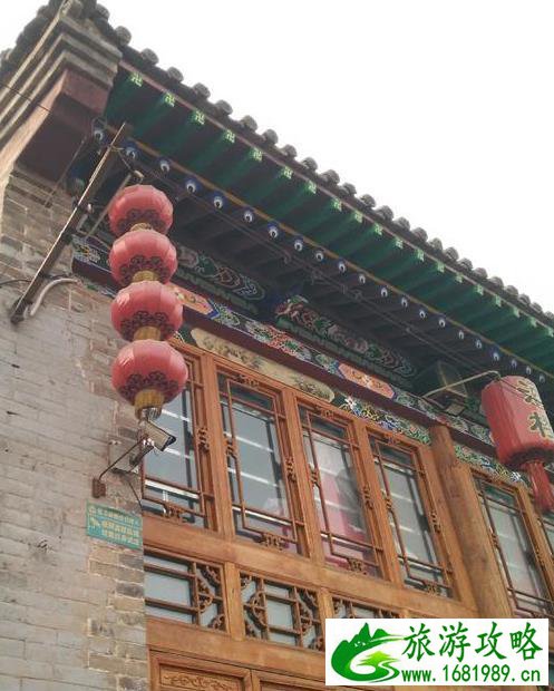 平遥古城旅游攻略一日游 平遥古城旅游攻略一日游