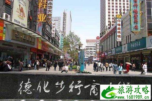 郑州元旦节周边一日游玩攻略