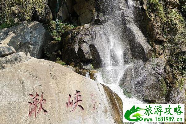 天津盘山一日游攻略(附路线推荐) 天津盘山一日游攻略(附路线推荐)