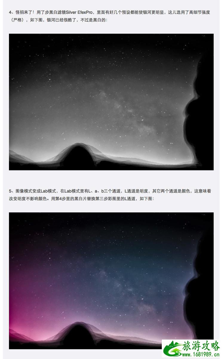 故宫角楼最佳拍摄位置 故宫角楼最佳拍摄位置