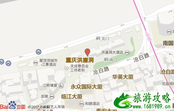 重庆洪崖洞在哪里 重庆洪崖洞千与千寻好看吗 重庆洪崖洞在哪里 重庆洪崖洞千与千寻好看吗