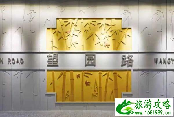 上海有哪些值得打卡的地铁站 打卡背景墙 上海有哪些值得打卡的地铁站 打卡背景墙
