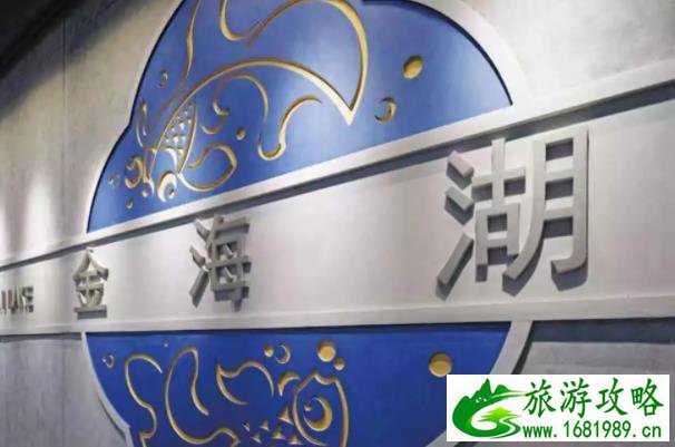 上海有哪些值得打卡的地铁站 打卡背景墙 上海有哪些值得打卡的地铁站 打卡背景墙