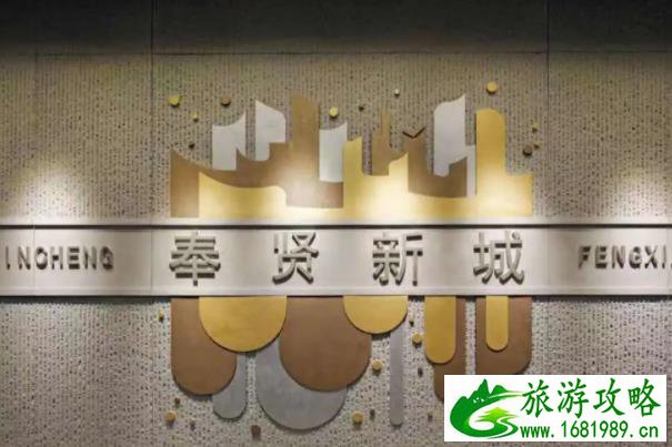 上海有哪些值得打卡的地铁站 打卡背景墙 上海有哪些值得打卡的地铁站 打卡背景墙