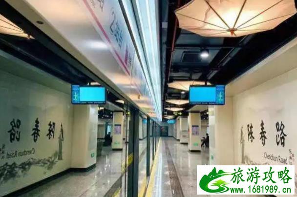 上海有哪些值得打卡的地铁站 打卡背景墙 上海有哪些值得打卡的地铁站 打卡背景墙