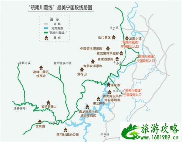 皖南川藏线怎么走 皖南川藏线旅游攻略 皖南川藏线怎么走 皖南川藏线旅游攻略