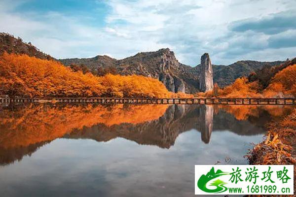 丽江缙云仙都景区一日游攻略