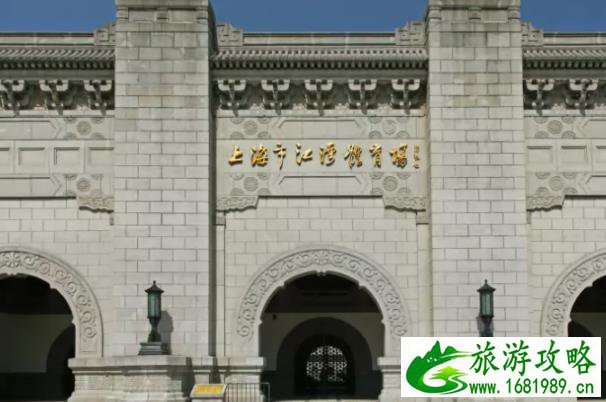 上海叶家花园在哪里-有什么好玩的-游玩攻略