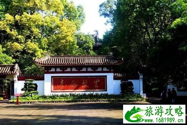 李白故里三日游玩攻略 李白故里三日游玩攻略