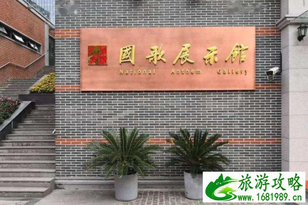 上海杨浦滨江博物馆打卡点推荐 上海杨浦滨江博物馆打卡点推荐