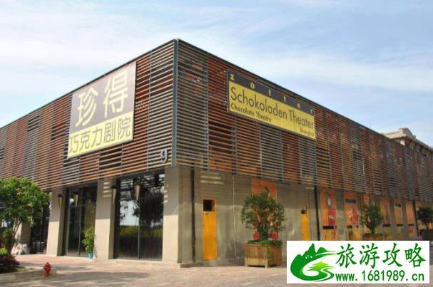 上海杨浦滨江博物馆打卡点推荐 上海杨浦滨江博物馆打卡点推荐