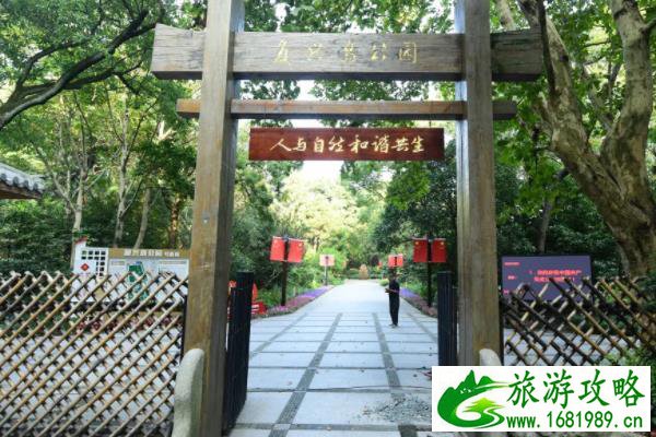 上海复兴岛公园游玩攻略 有哪些值得打卡的景点