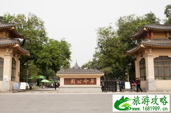 西安红色旅游景点有哪些地方 西安红色旅游景点有哪些地方