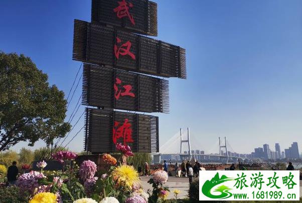武汉情侣约会必去的地方