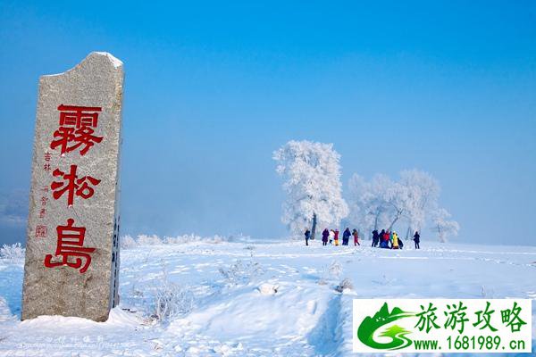 雾凇岛什么时候有雾凇 这个月份段要记住错过再等一年