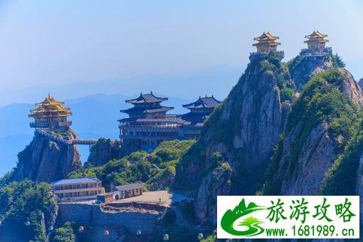 洛阳老君山一日游路线推荐