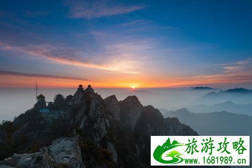 洛阳老君山一日游路线推荐