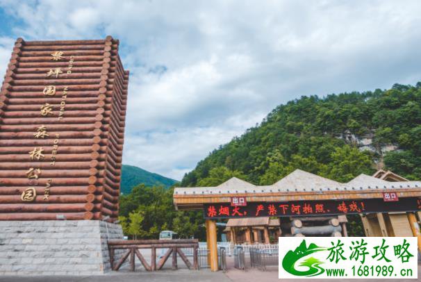 西安两日游最佳景点推荐 西安两日游最佳景点推荐