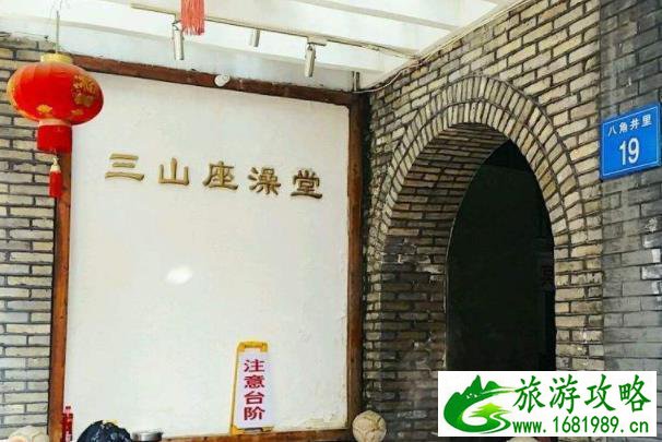 福州温泉澡堂哪里好 福州温泉澡堂推荐