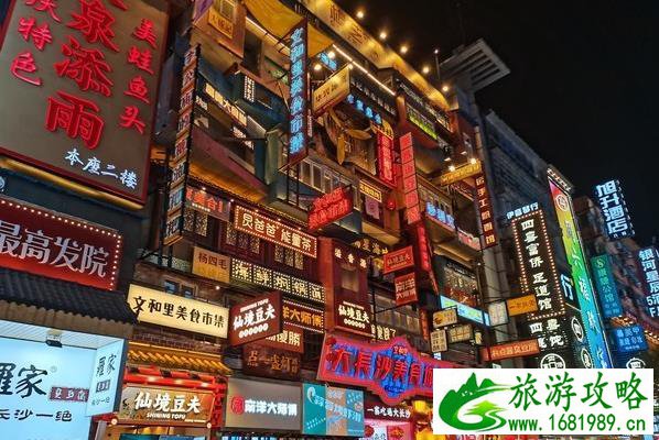 长沙旅游攻略景点必去