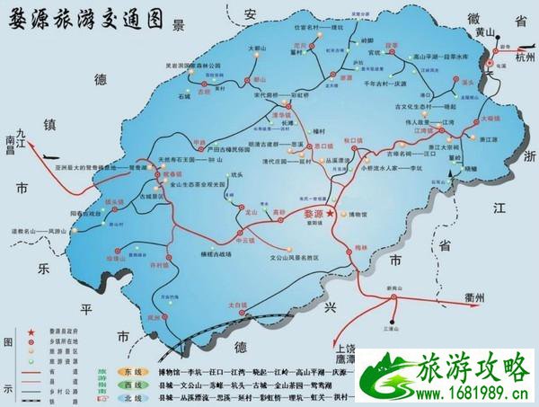 婺源五日之内游玩攻略 婺源必去景点 婺源五日之内游玩攻略 婺源必去景点