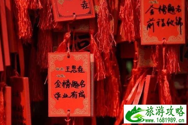 2020北京春节各大寺庙祈福求什么最灵 2020北京春节各大寺庙祈福求什么最灵