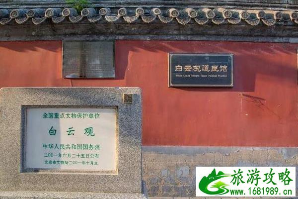 2020北京春节各大寺庙祈福求什么最灵 2020北京春节各大寺庙祈福求什么最灵