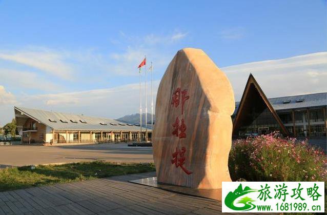 新疆那拉提草原旅游攻略+注意事项 新疆那拉提草原旅游攻略+注意事项