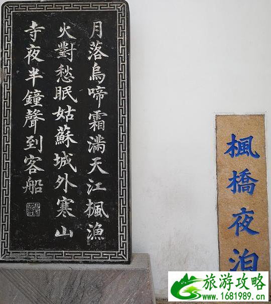 苏州一日游攻略 苏州一日最佳路线 苏州一日游攻略 苏州一日最佳路线