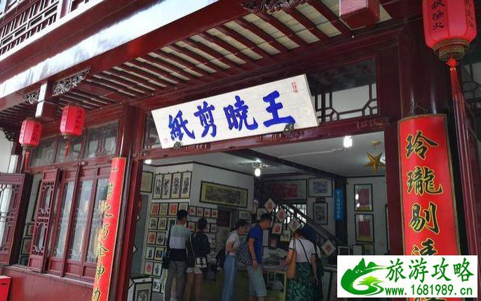 苏州一日游攻略 苏州一日最佳路线 苏州一日游攻略 苏州一日最佳路线