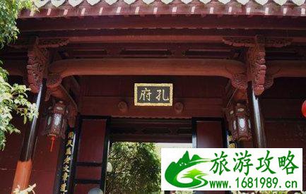 衢州二日游游记 衢州游玩 衢州二日游游记 衢州游玩