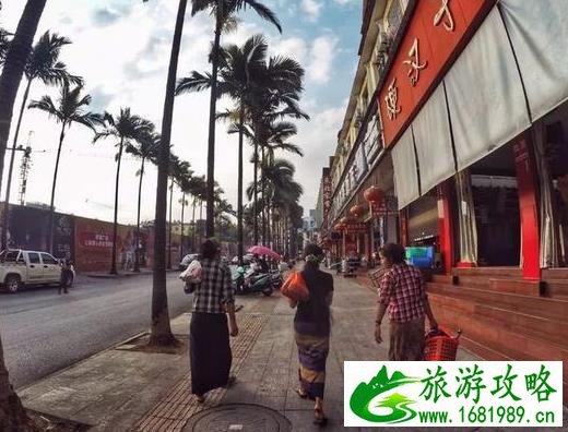 瑞丽小城故事 云南的边境小城 瑞丽小城故事 云南的边境小城