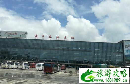 暑假贵州行 8天行程记录 暑假贵州行 8天行程记录