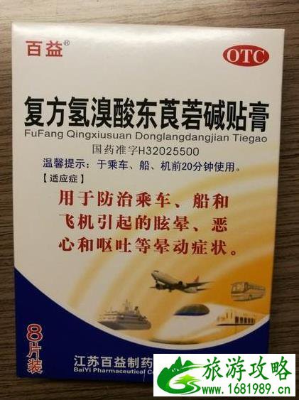 暑假贵州行 8天行程记录 暑假贵州行 8天行程记录